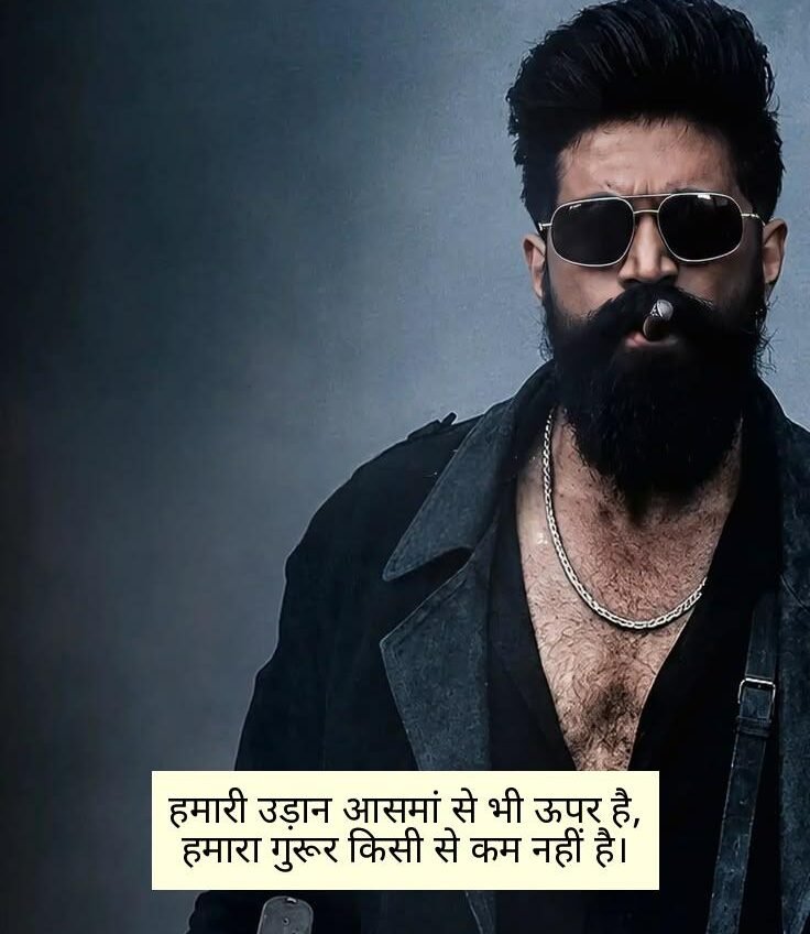 New Attitude Shayari in Hindi