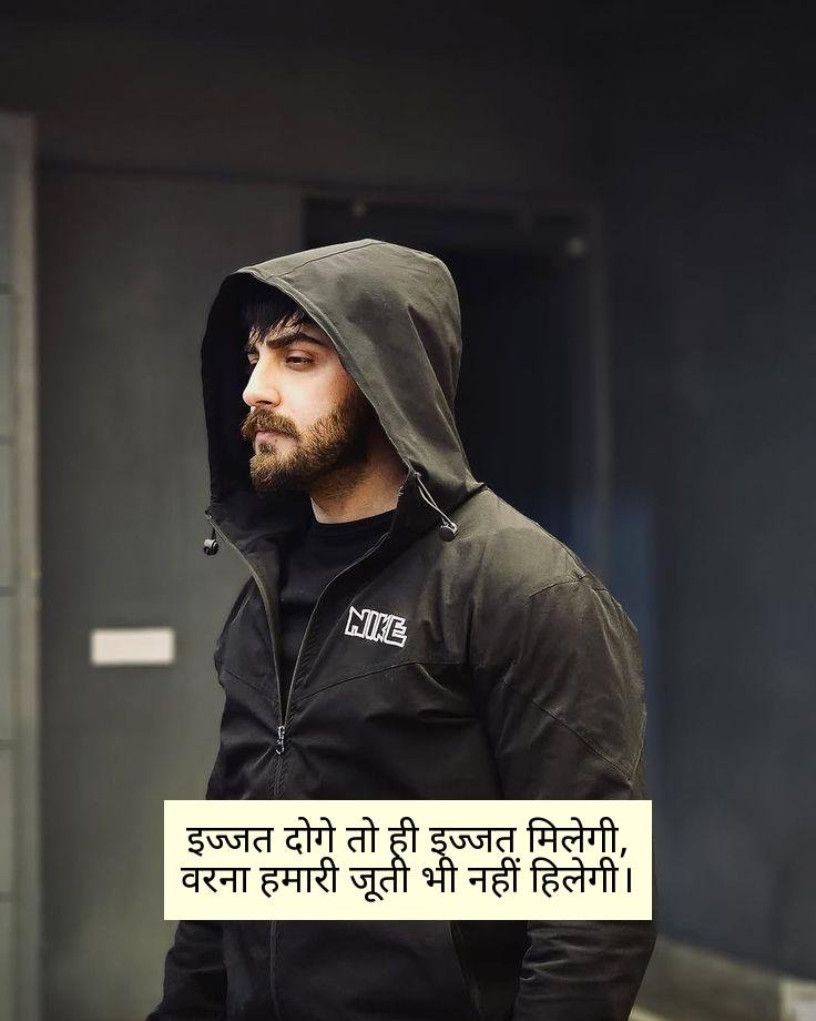 Dosti Badmashi Shayari